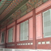 Gyeongbokgung Palace