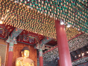 Jogyesa (boedhistisch tempel)