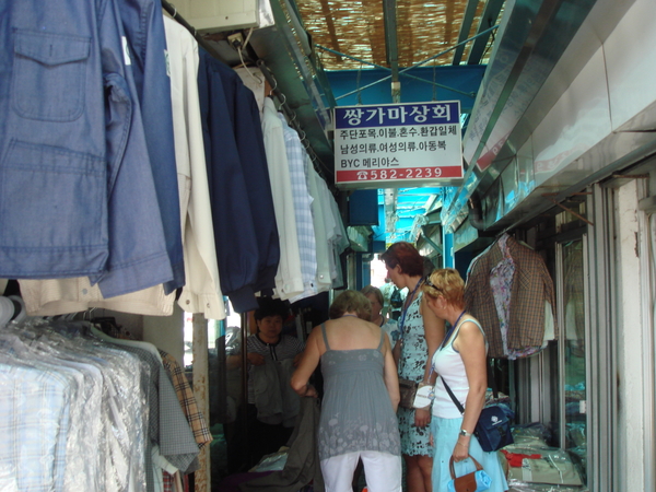 Winkele in Gapeyong