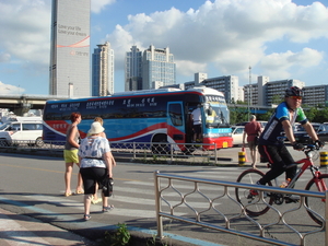 Hangang Ferries Tour : Building 63 (hoogste gebouw van Seoul)