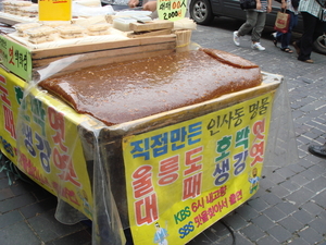 tradionele Koreaanse winkelstraat