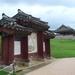 Suwon Hwaseong Fortress