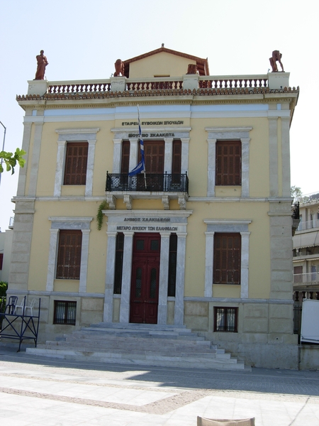 Evia 033