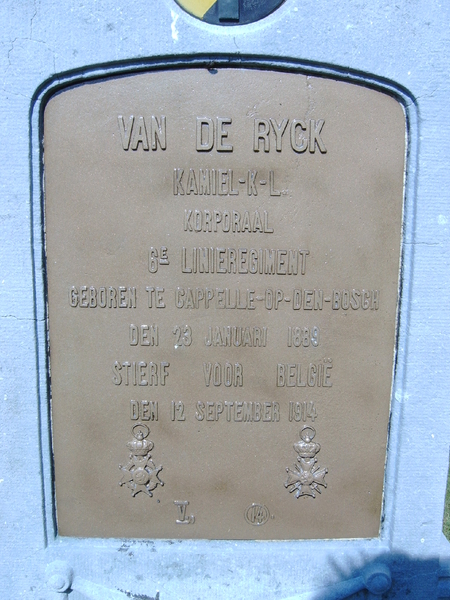 IMAG0474