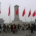 0009tienanmen