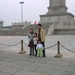 0012tienanmen