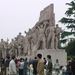 0015tienanmen