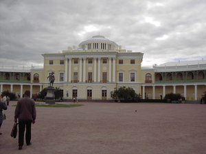 Binnenkoer Pavlovsk paleis