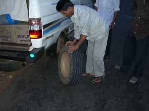File_130