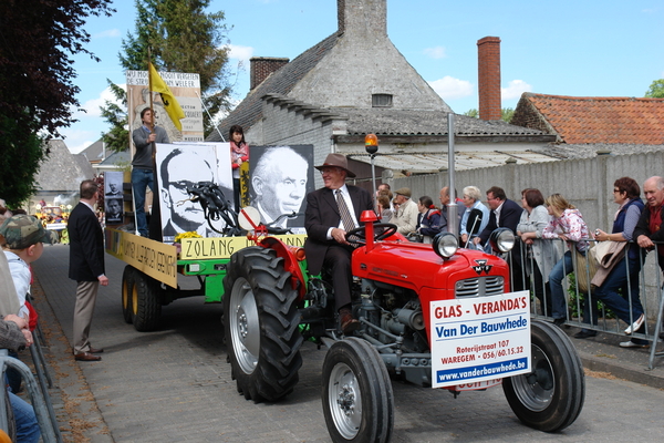 elsengem105