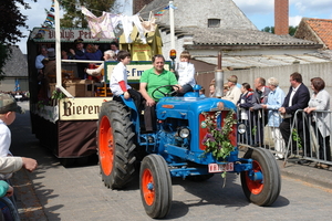 elsengem197