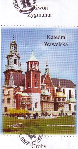 Krakau 2007 142