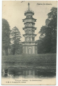 Chinese toren 005