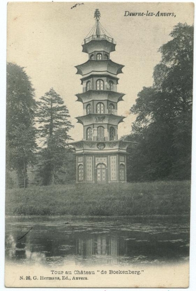 Chinese toren 005