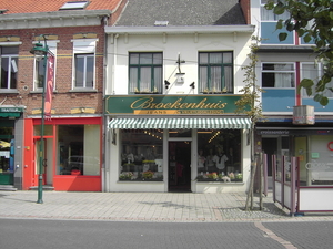 Het Broekenhuis  N 26 A