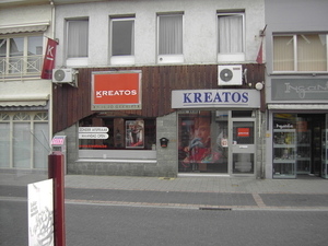 Kapsalon  Kreatos  N 46  A