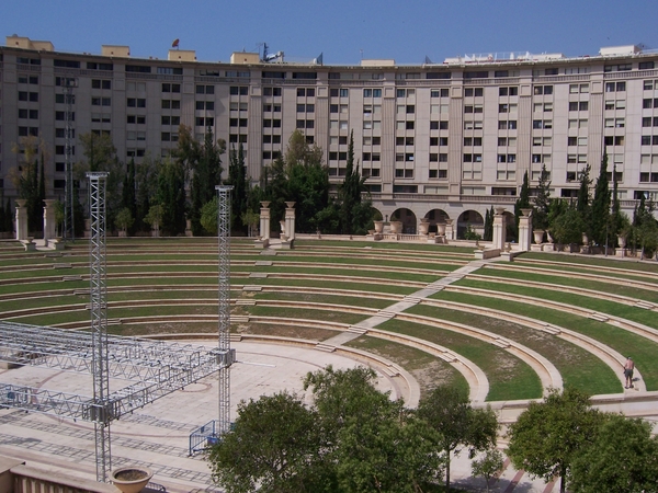 Auditorium Julio Iglesias