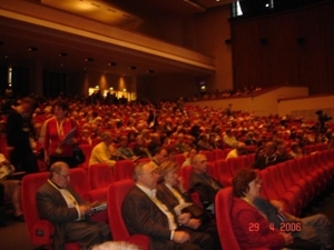 auditorium