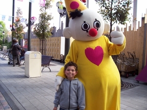 plopsaland