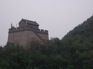 China 1 (mei-juni 2009) 127