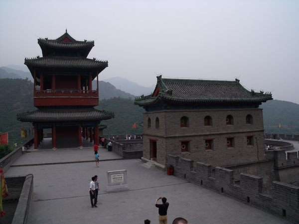 China 1 (mei-juni 2009) 133