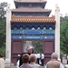 China 1 (mei-juni 2009) 148
