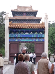 China 1 (mei-juni 2009) 148