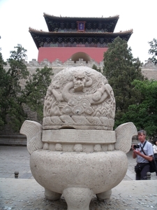 China 1 (mei-juni 2009) 150