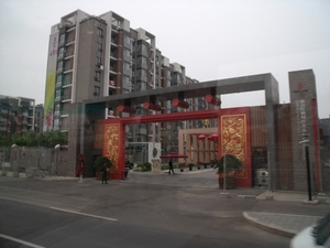 China 1 (mei-juni 2009) 153