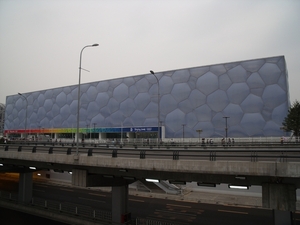 China 1 (mei-juni 2009) 155