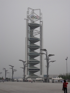 China 1 (mei-juni 2009) 158