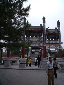 China 1 (mei-juni 2009) 208
