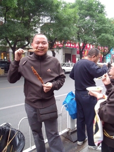 China 1 (mei-juni 2009) 247