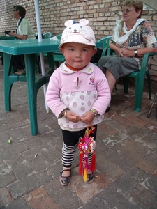 China 1 (mei-juni 2009) 556