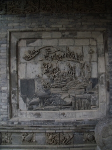 China 1 (mei-juni 2009) 749