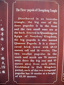 China 2 (mei-juni 2009) 237