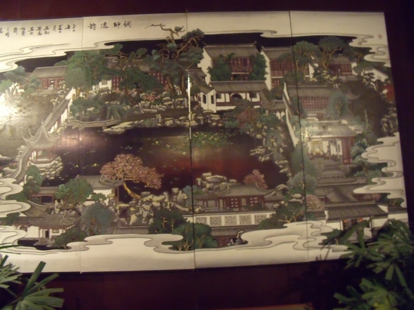 China 2 (mei-juni 2009) 500