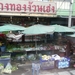 Thailand 2009 597