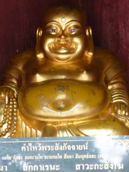 Thailand 2009 859