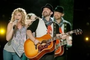 SUGARLAND