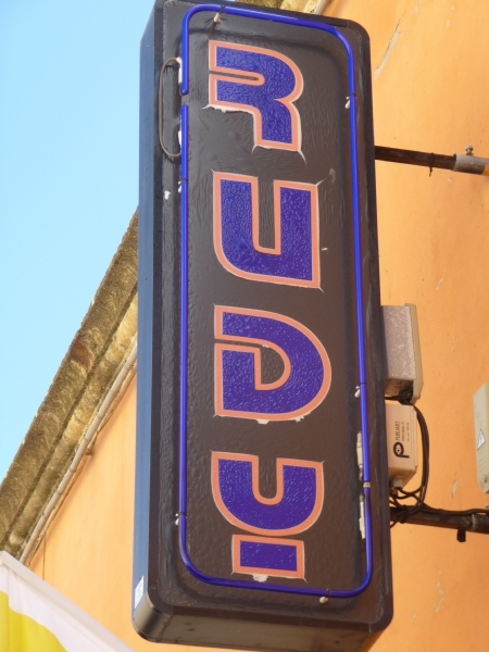 P1010118