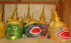 Maskers