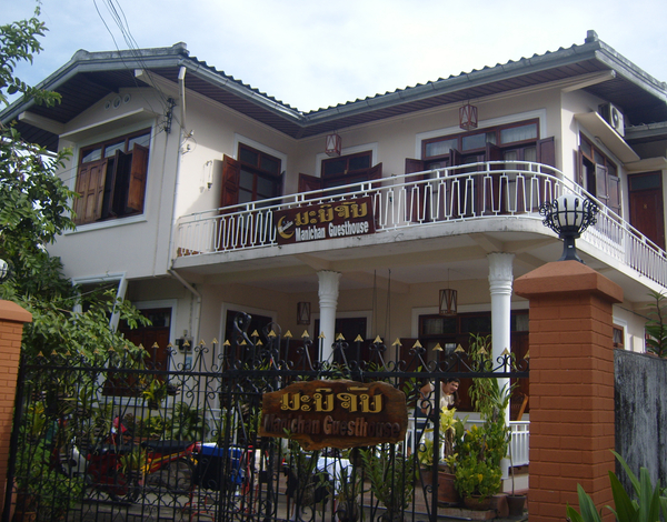 Gasthuis van een Belg