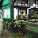 Sauerland-240