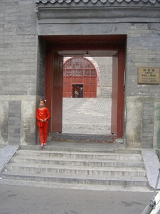 DSC00455