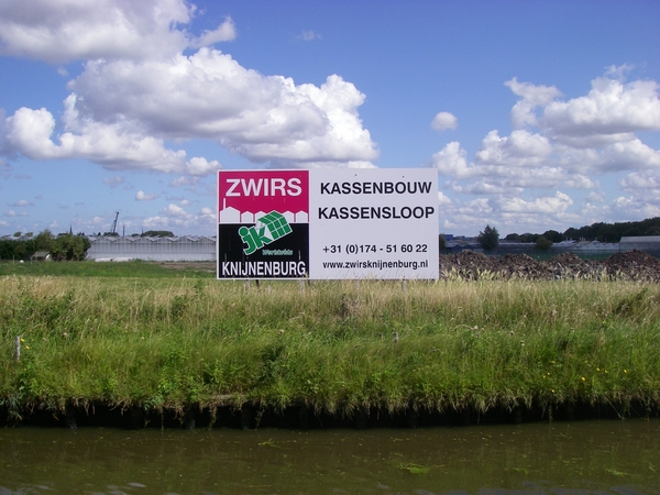 kassenbouw