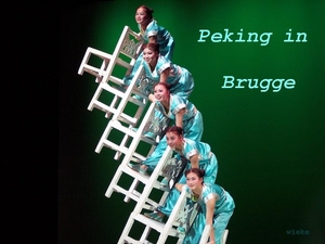 71  Peking Acrobats