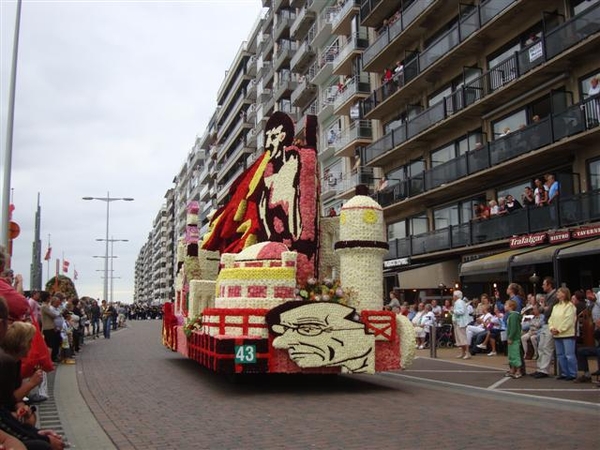Praalwagen: De Vuurreus (Masereel)