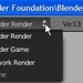 Render-engines-256a