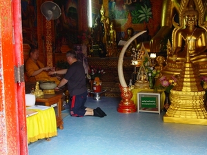 DSC03197